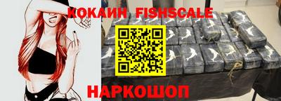 мефедрон Кузнецк