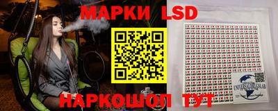скорость mdpv Красноармейск