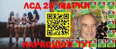 соль курить ск Кудрово