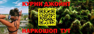 скорость mdpv Красноармейск