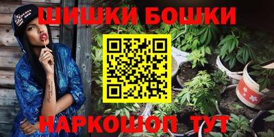 альфа пвп Кудымкар
