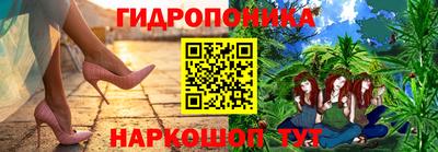 бошки Кохма