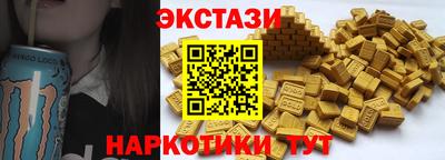 бошки Кохма