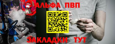 бошки Кохма