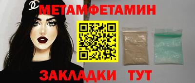 бошки Кохма