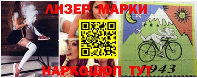 бошки Кохма