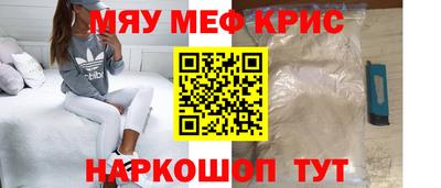 бошки Кохма