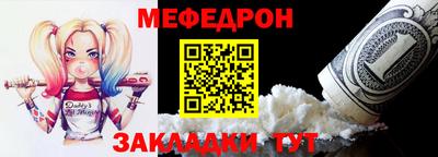 альфа пвп Кудымкар