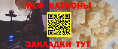 бошки Кохма