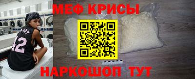 бошки Кохма