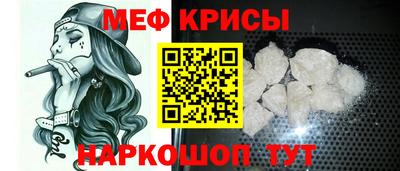 шишки Котовск